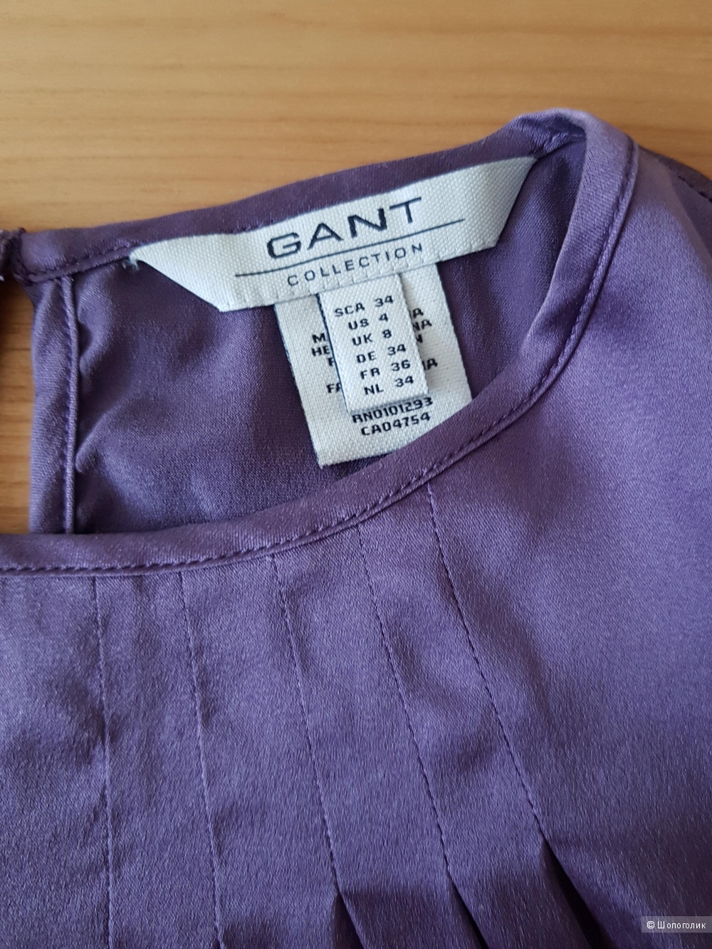 Блузка GANT, размер 42