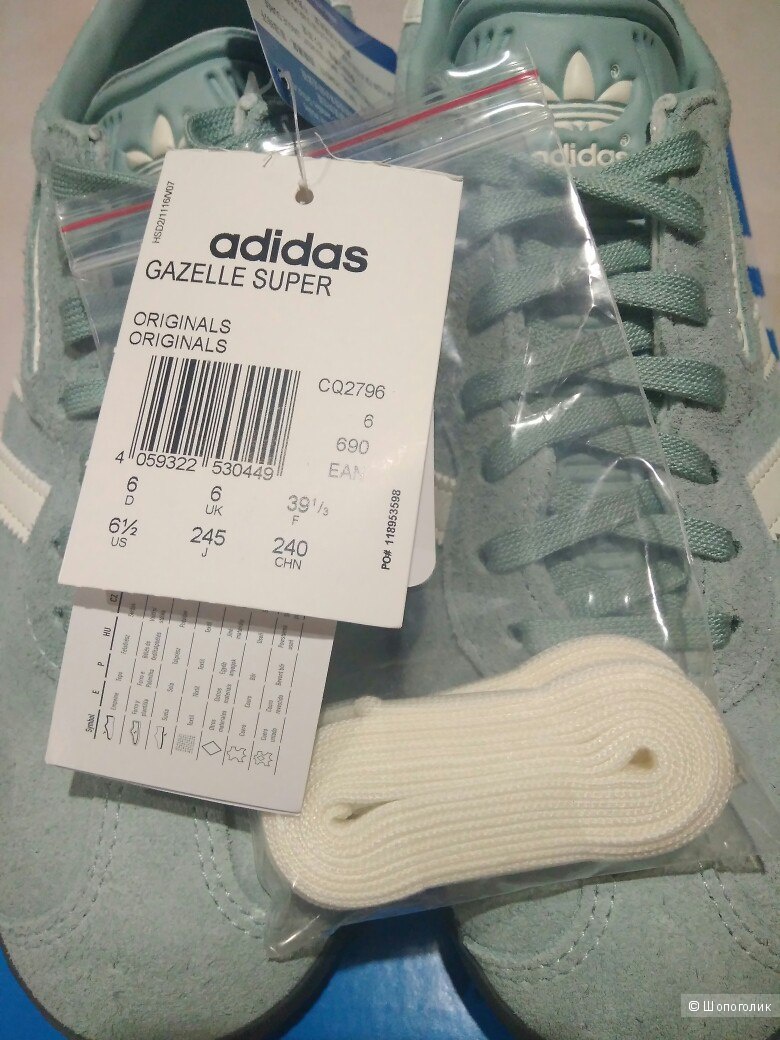 Кроссовки adidas Originals Gazelle UK6 евро 39