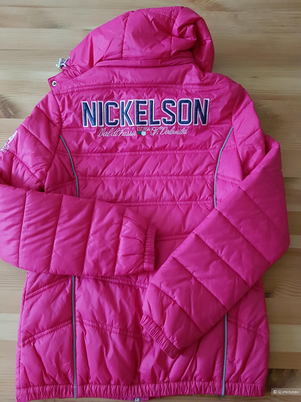 Куртка NICKELSON, размер 42