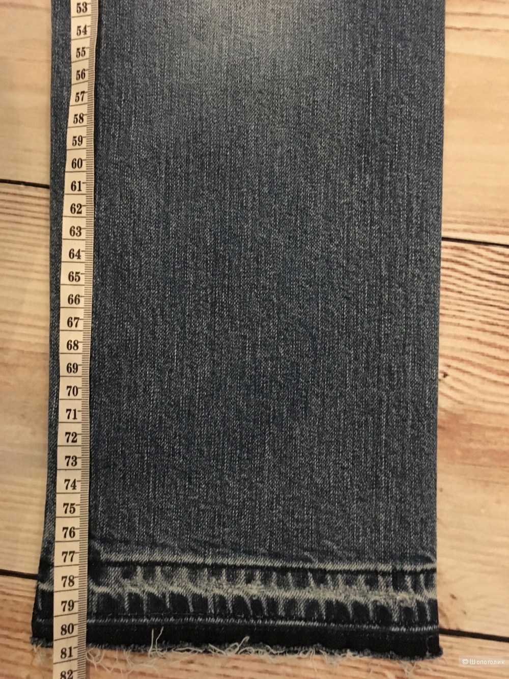 Мужские джинсы COVERT, размер 30, на рос. 44