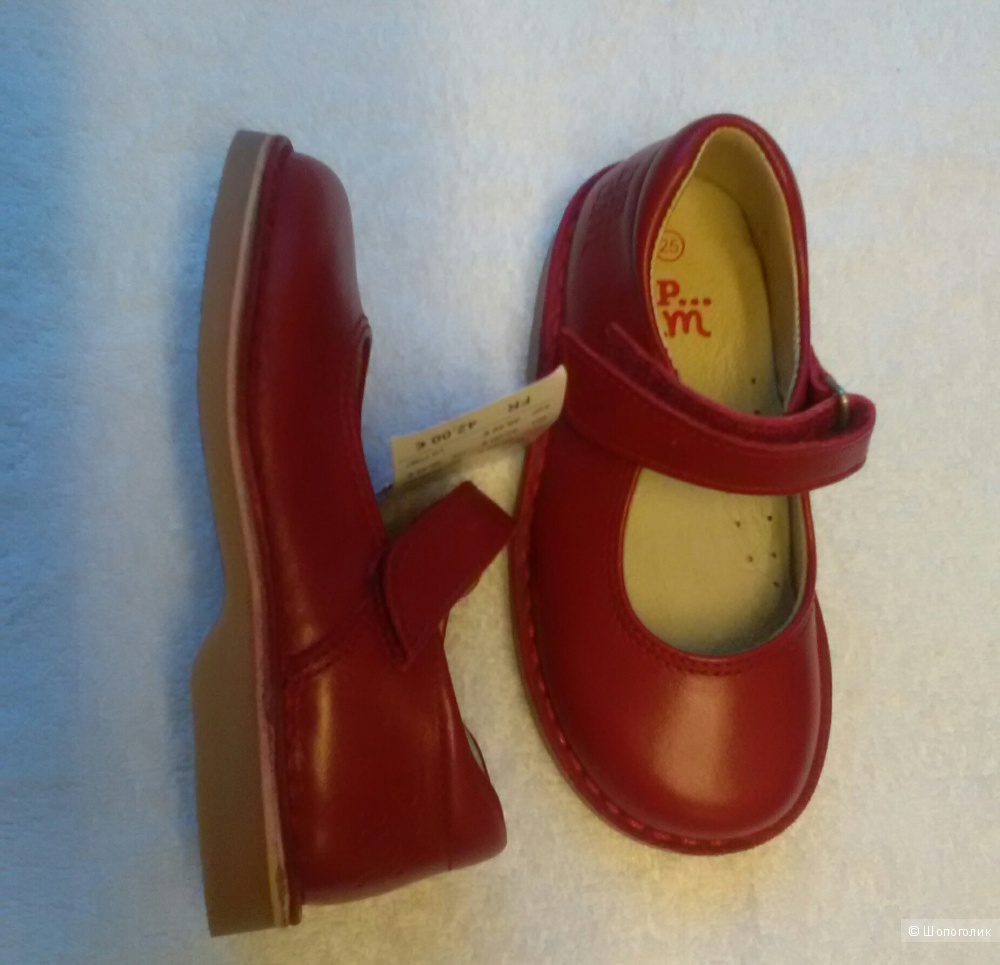 Туфли для девочки  Dpam  25 размер