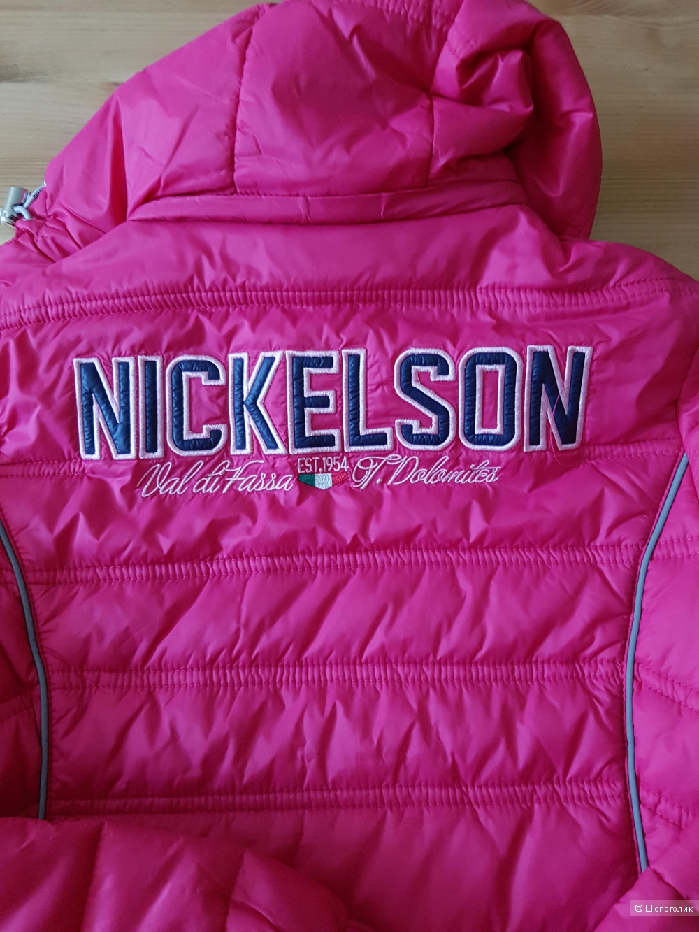 Куртка NICKELSON, размер 42
