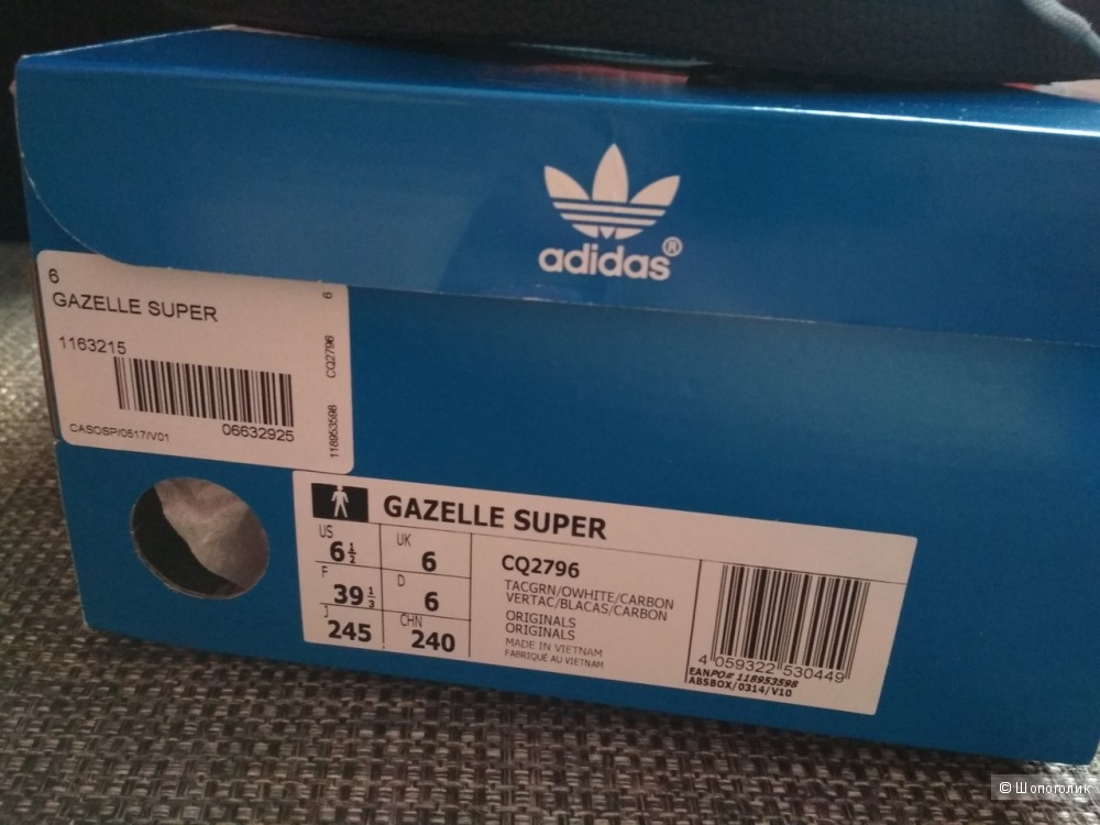 Кроссовки adidas Originals Gazelle UK6 евро 39