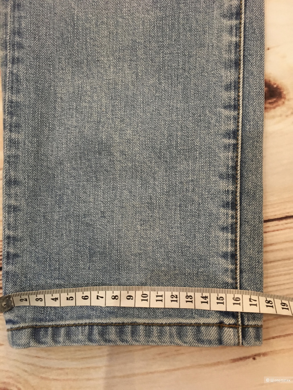 Мужские джинсы	COVERT. Размер: 30, на рос. 44