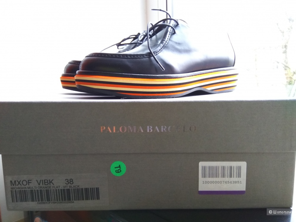 Туфли на шнуровке Paloma Barselo, р38, кожа