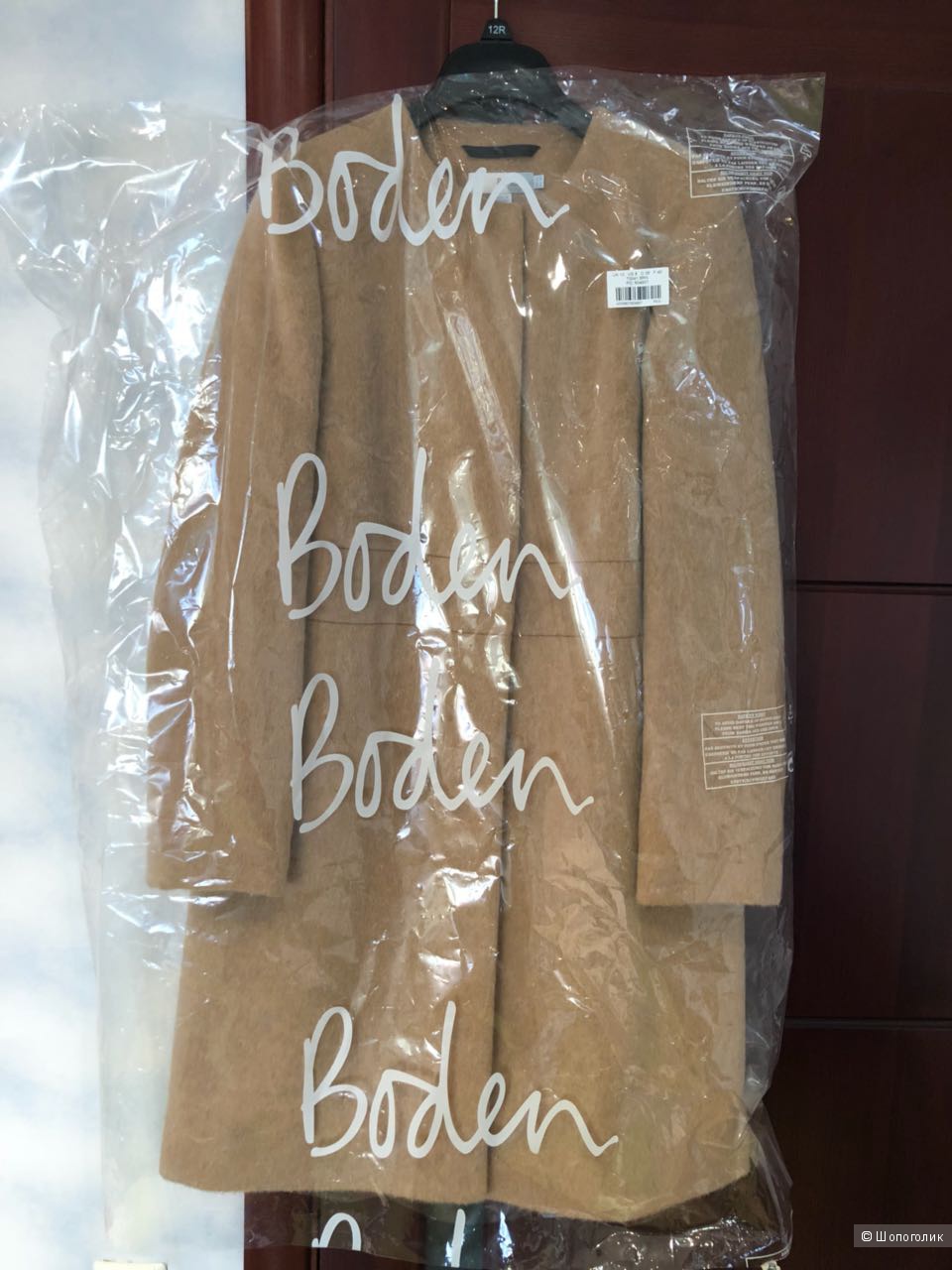 Пальто от Boden 12UK