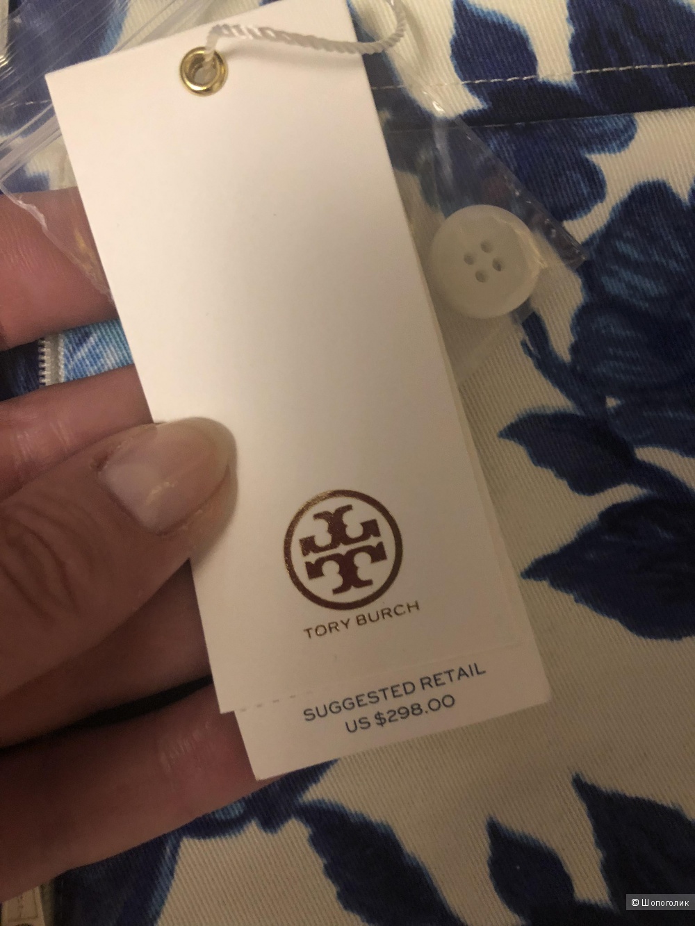 Брюки Tory Burch. Размер 6(46)