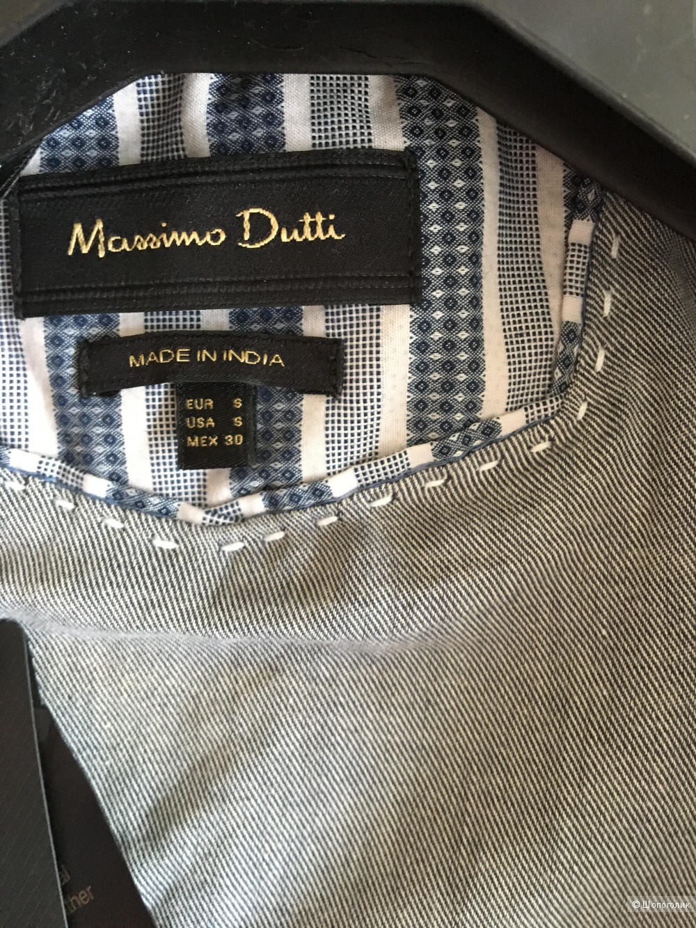 Кожаная куртка Massimo Dutti, размер s