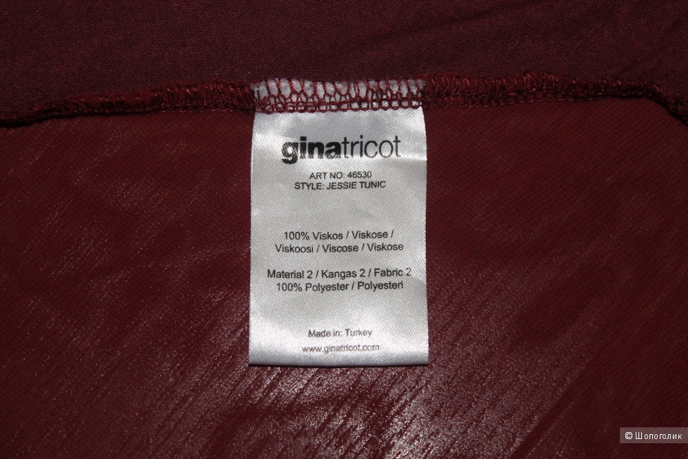 Блуза-туника gina tricot, размер 48-50-52