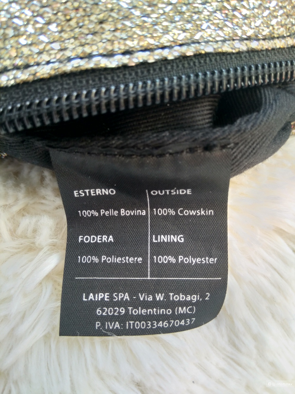 Кожаная сумка-шоппер "Cromia"