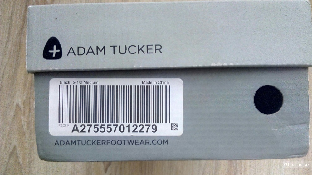 Сандалии Adam Tucker, размер US 5,5