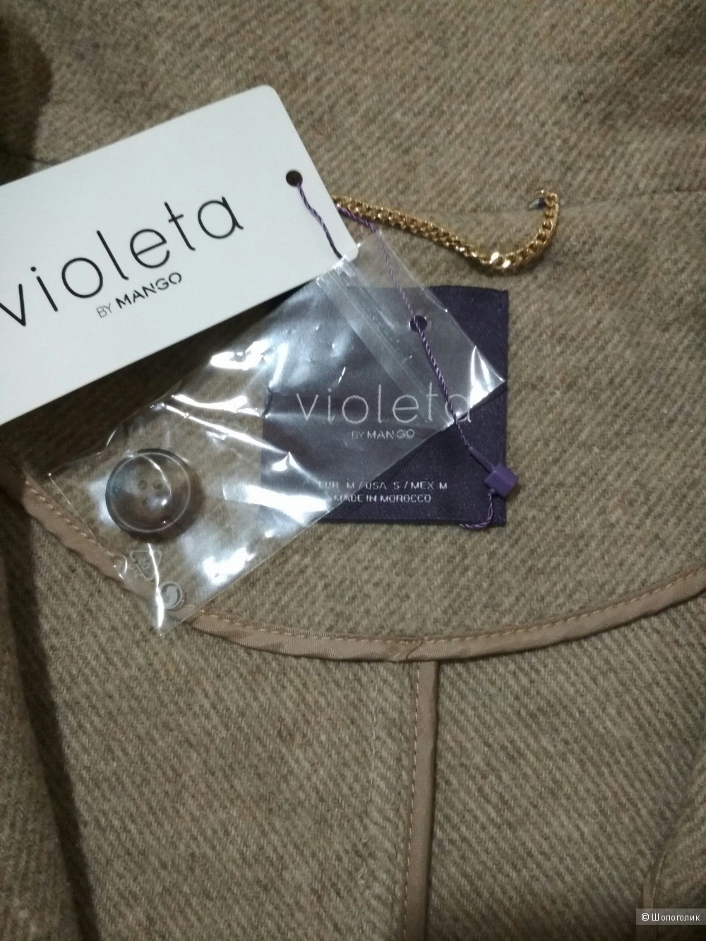 Пальто-пиджак Violetta by mango, 48/50