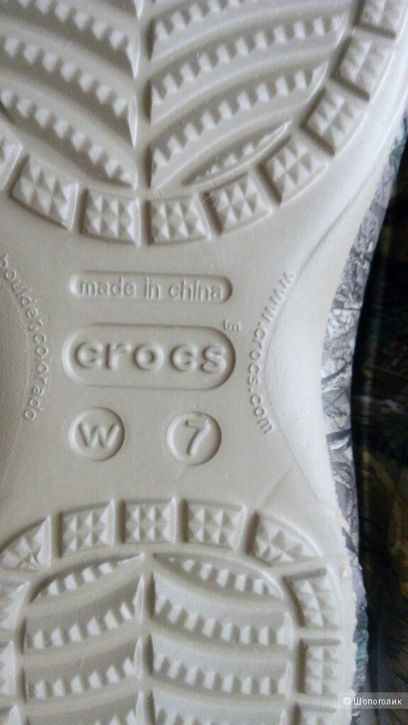 Crocs, размер 37 (US 7)