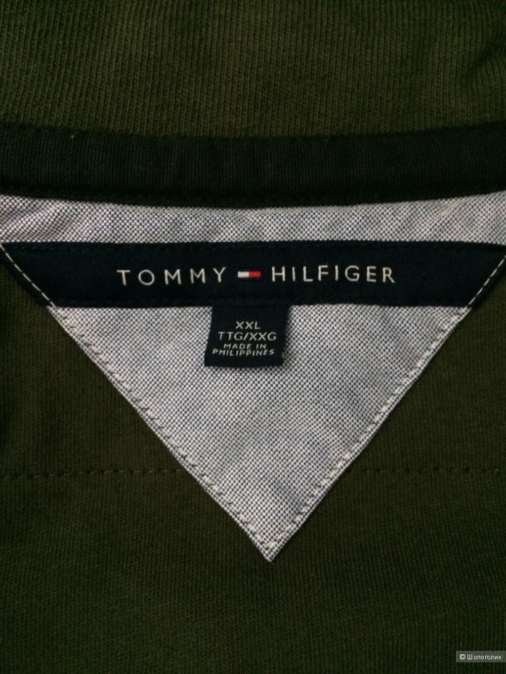 Куртка  Tommy Hilfiger XXL