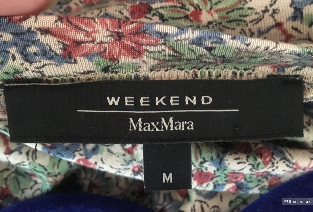 Платье Max Mara Weekend, 42
