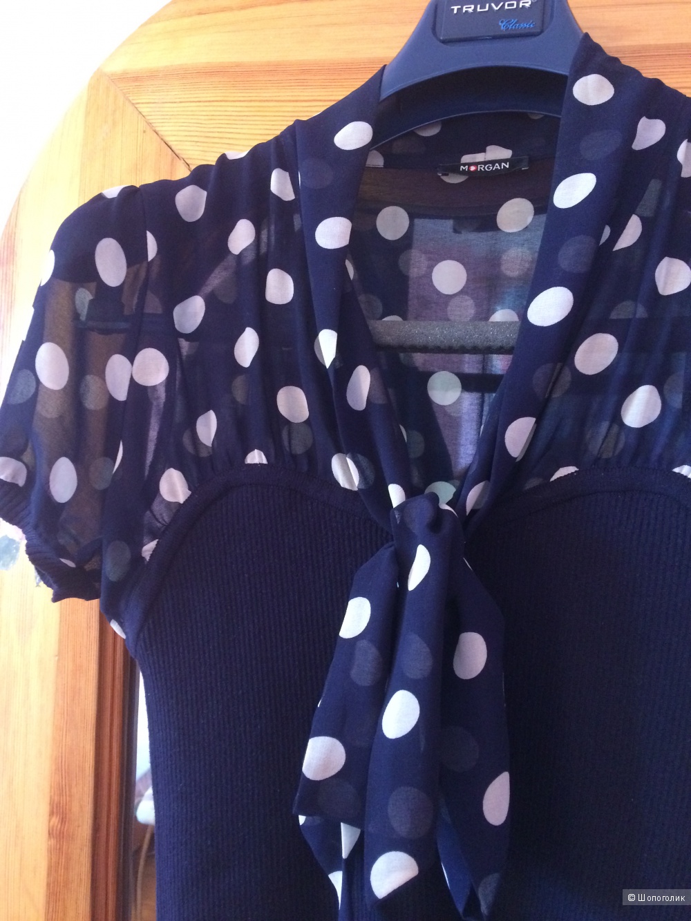 Трикотажный комплект юбка+блузка, Steilmann, 48-50 размер