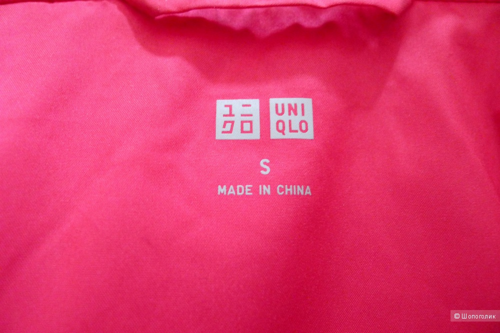 Куртка UNIQLO  размер S