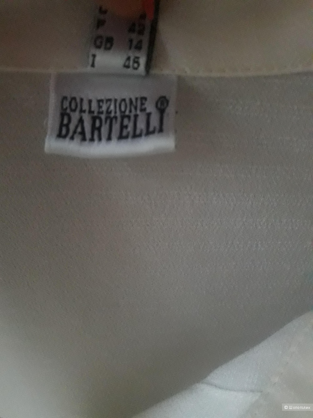 Блузка Bartelli, размер 46