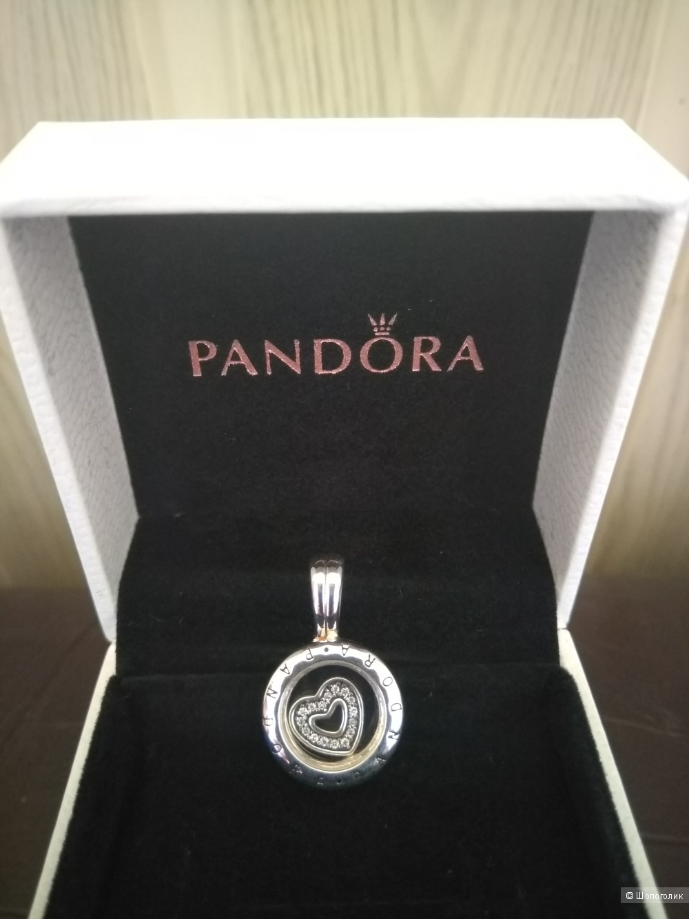 Медальон-подвеска"Pandora"