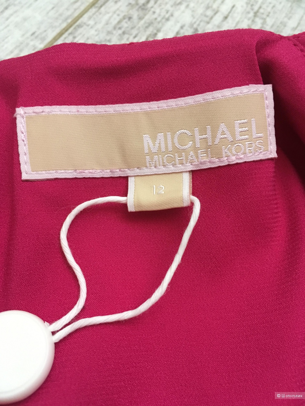 Платье Michael Kors, размер 12 US (на 50)