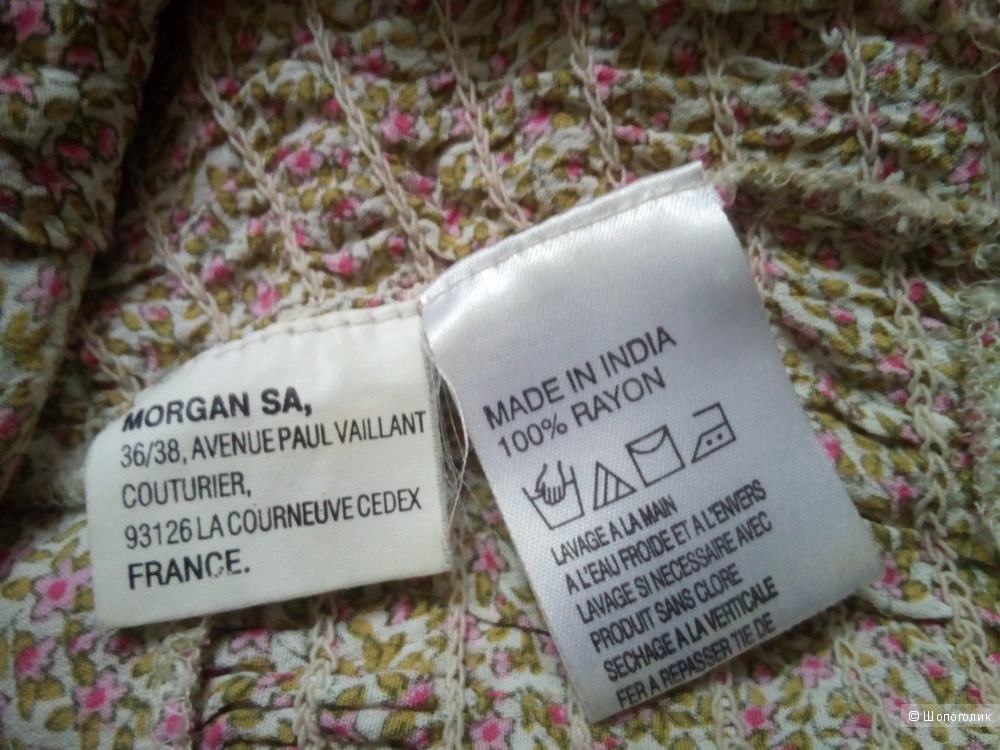 Топ блузка MORGAN de TOI 44 размер