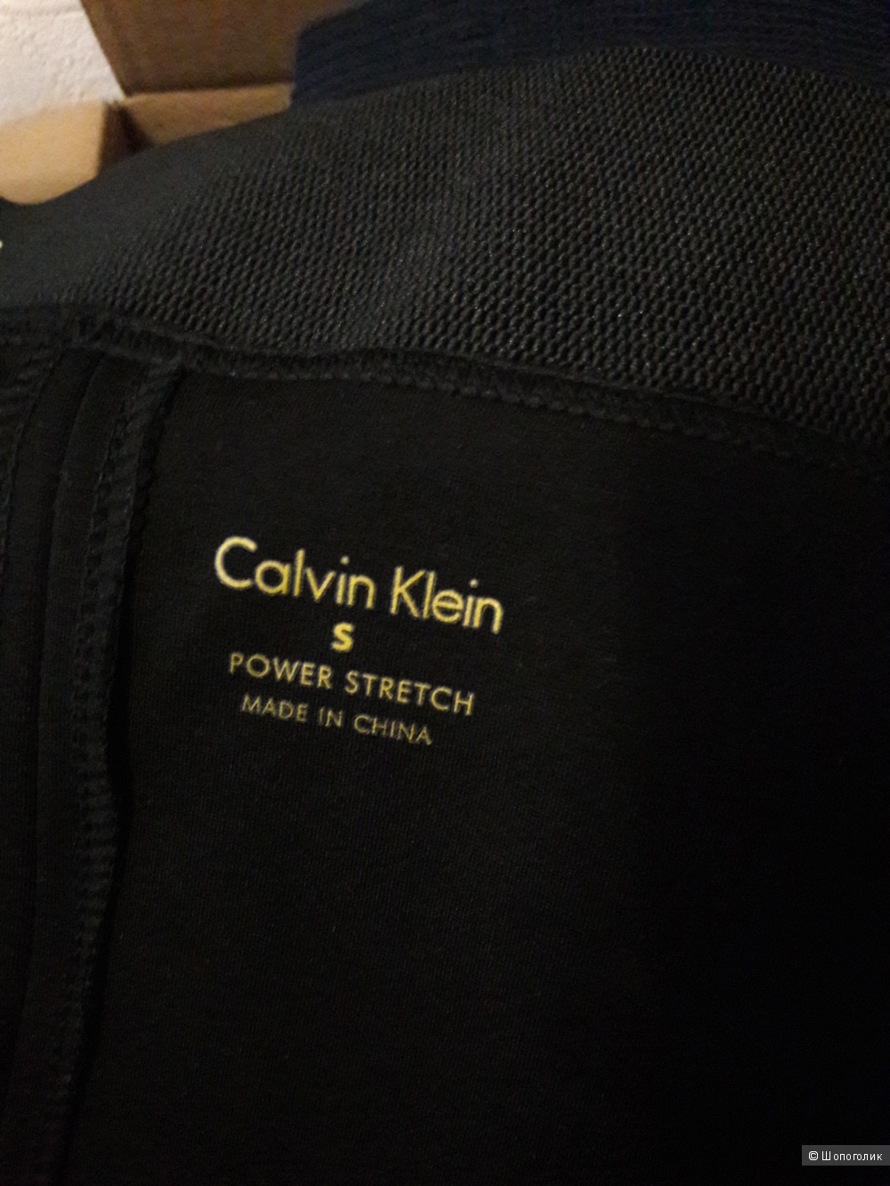 Юбка Calvin Klein размер S