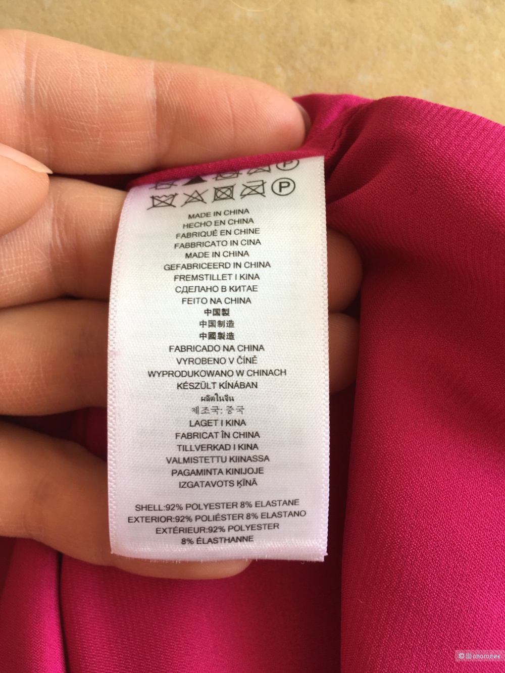 Платье Michael Kors, размер 12 US (на 50)
