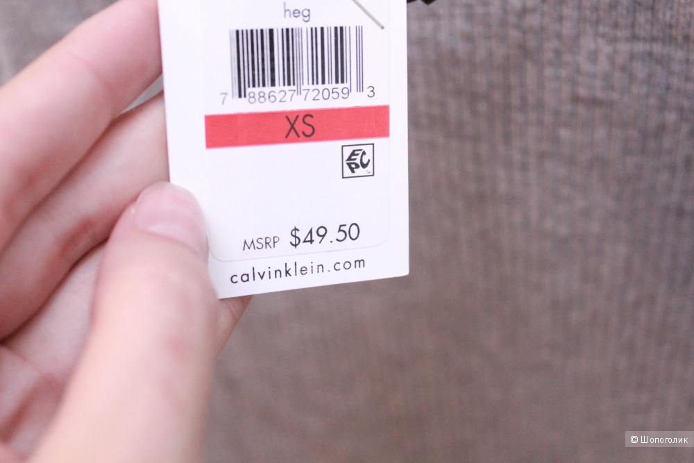 Кофточка Calvin Klein размер XS/S