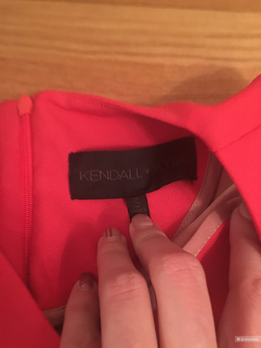 Комбинезон Kendall@Kylie  S