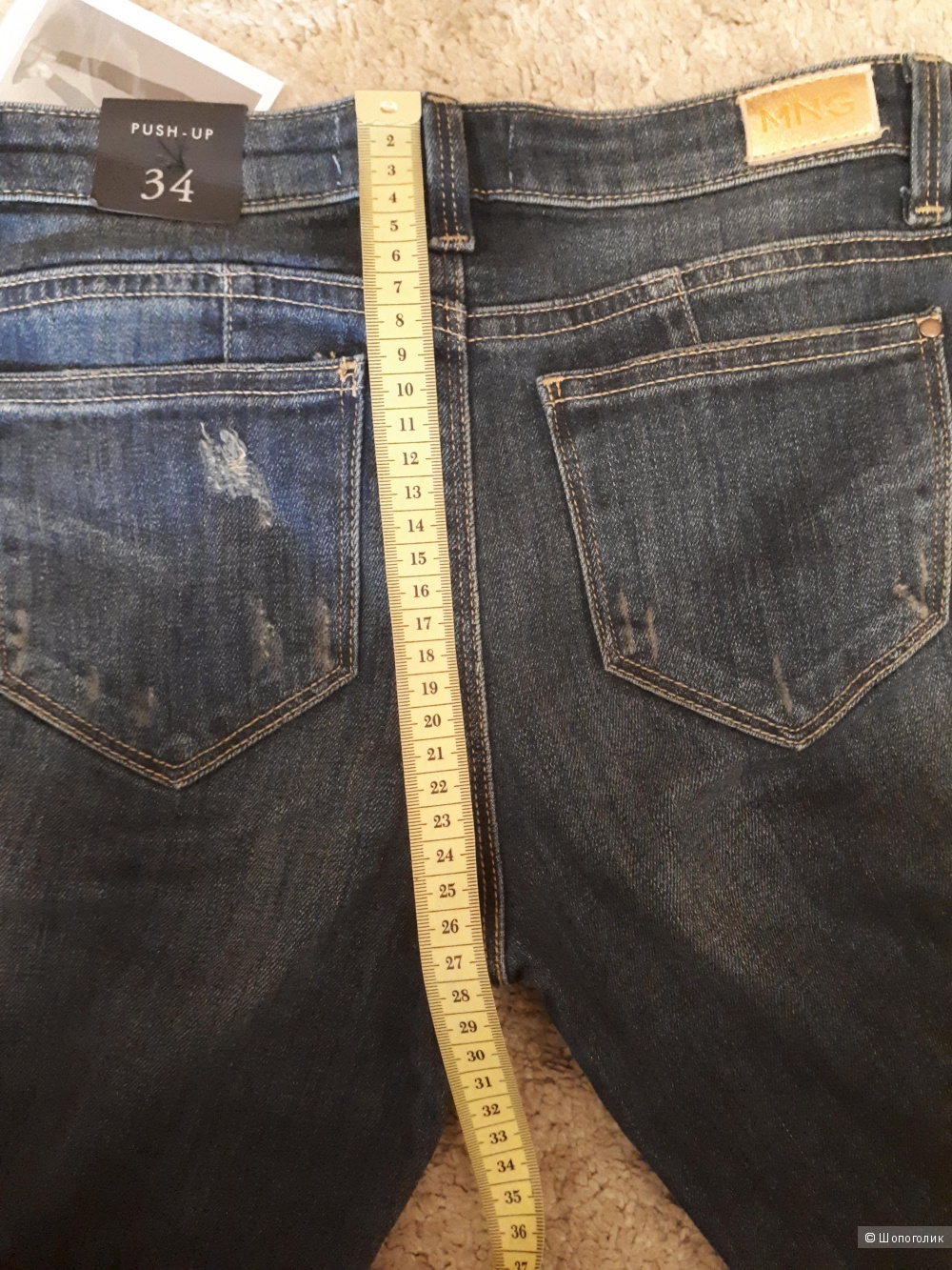 Джинсы Mango, размер 34
