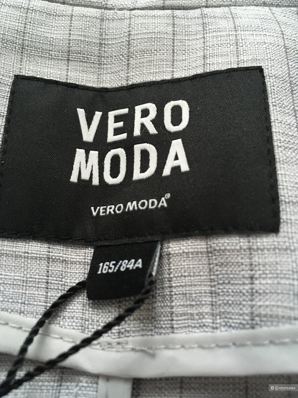 Блейзер Vero Moda, размер M
