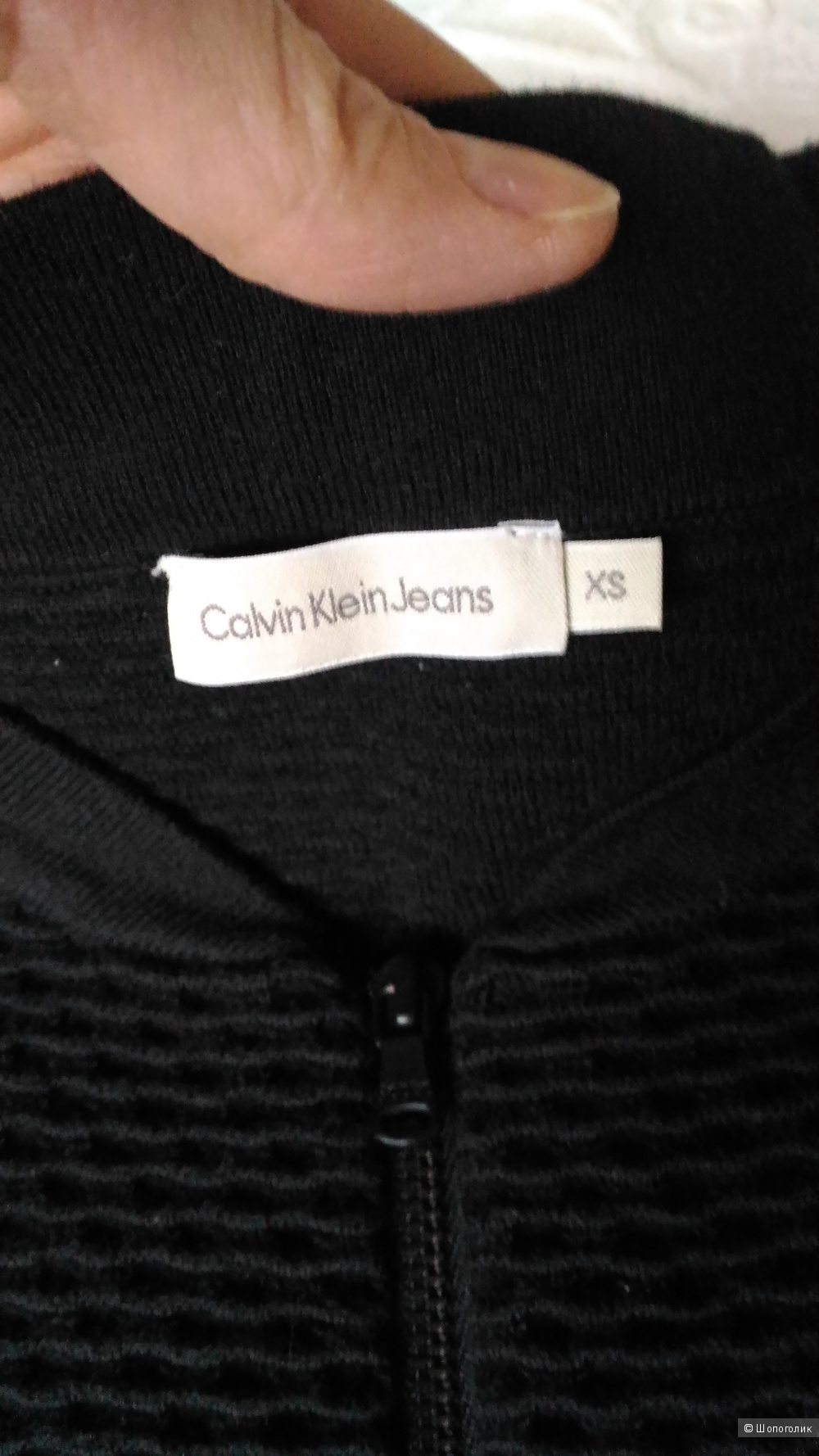 Трикотажный бомбер Calvin Klein Jeans, размер xs на s