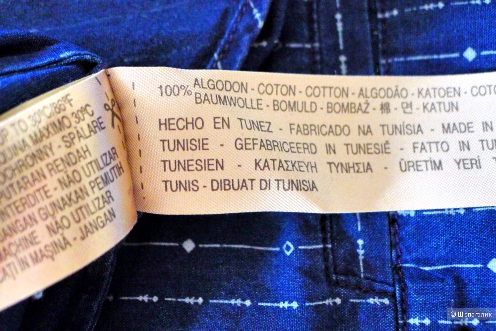 Блузка рубашка Massimo Dutti размер 38