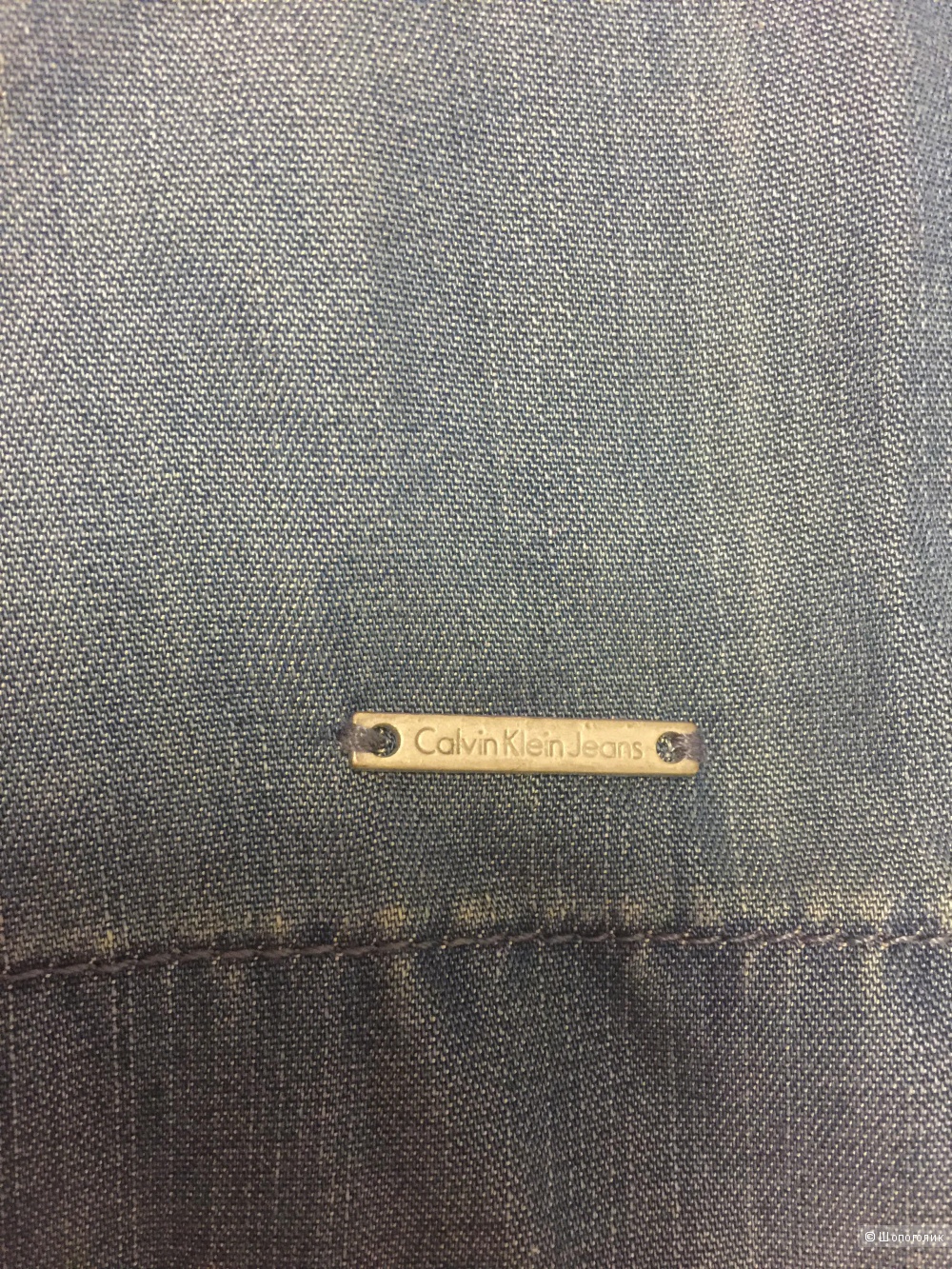 Юбка Calvin Kline Jeans, размер S