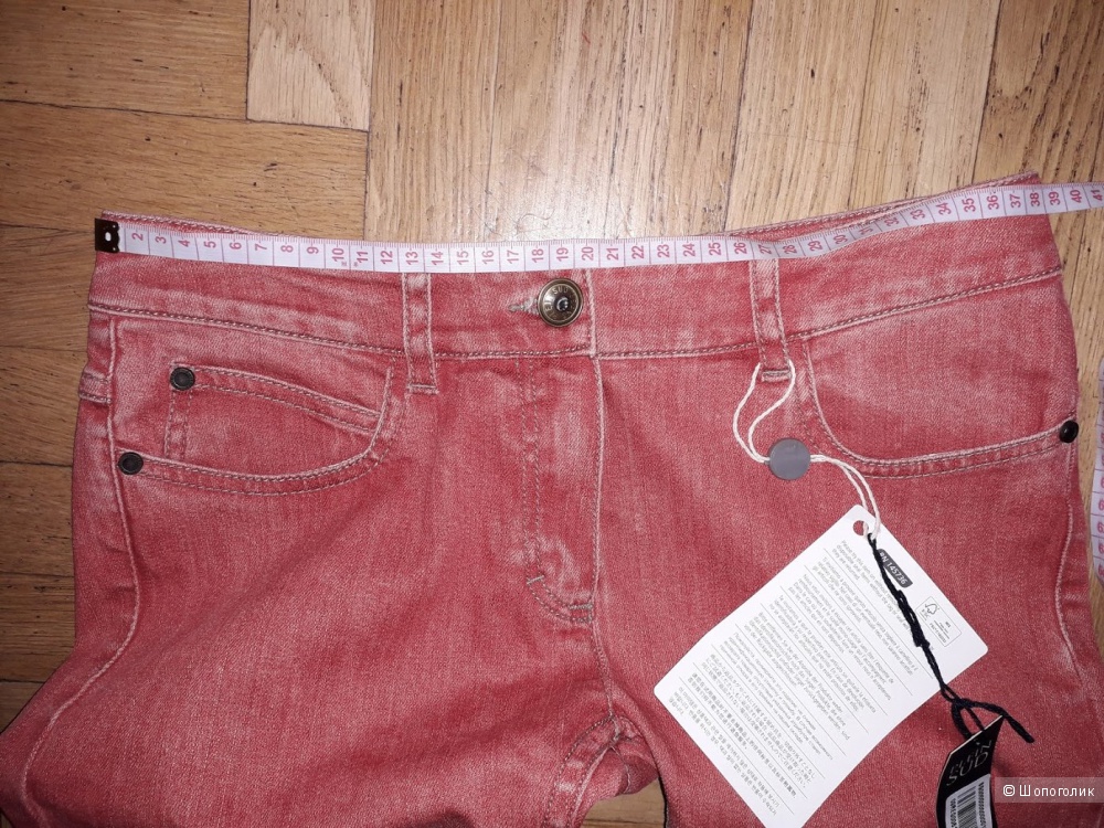 Укороченные джинсы PLEIN SUD, 42 размер