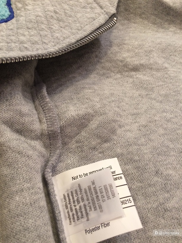 Новый бомбер д/д Gymboree, М