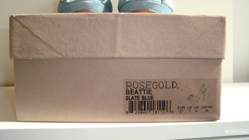 Босоножки Rosegold, Slate Blue Calf, 7 M US