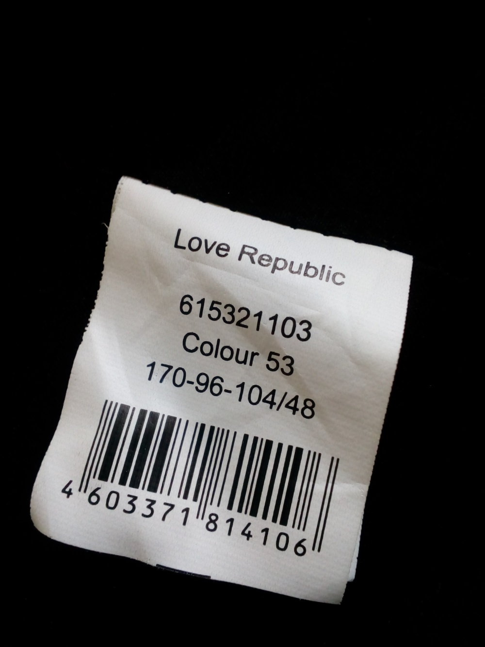 Пальто. Love Republic. Р-р 46-48