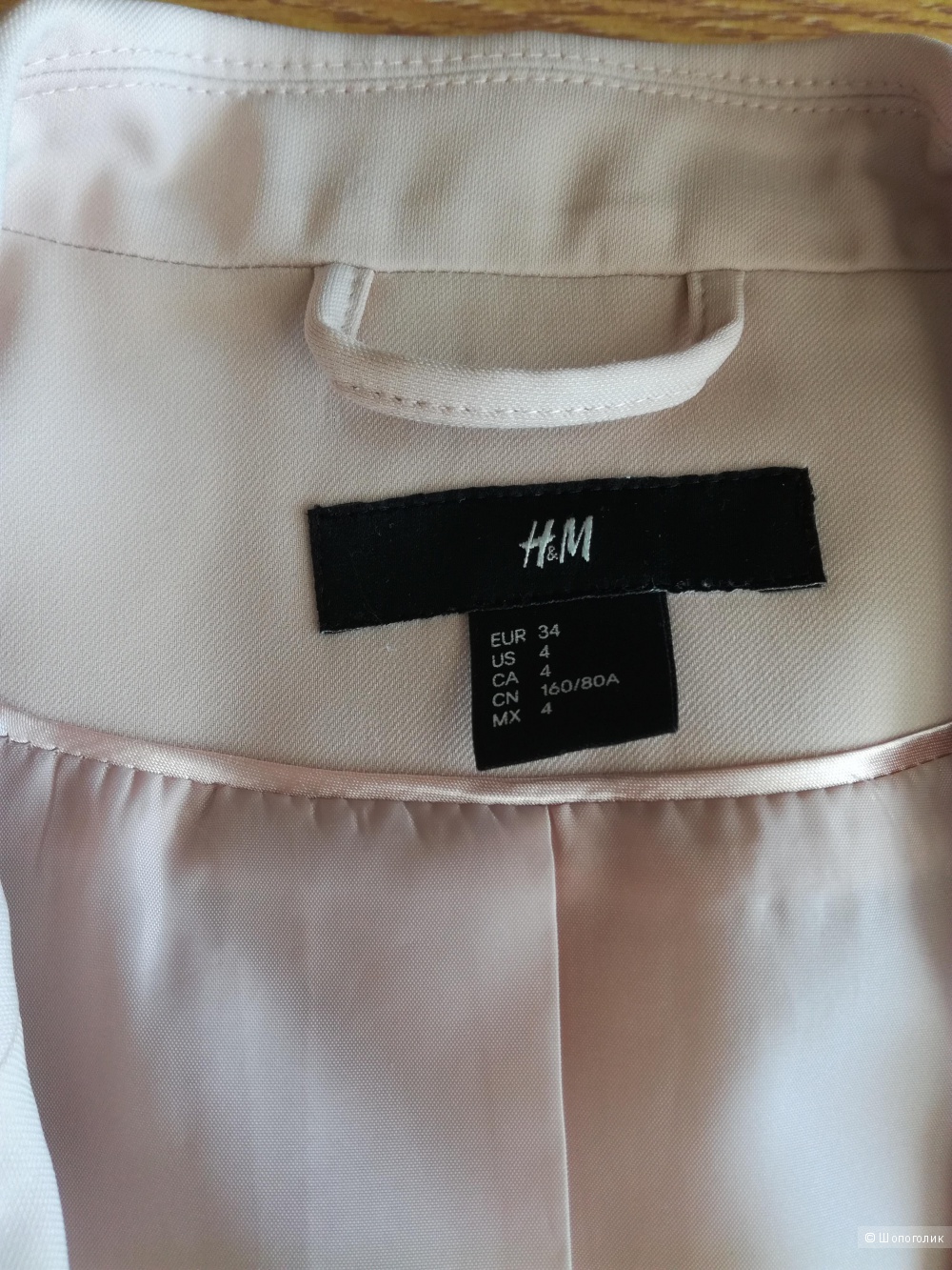 Жакет H&M размер 34