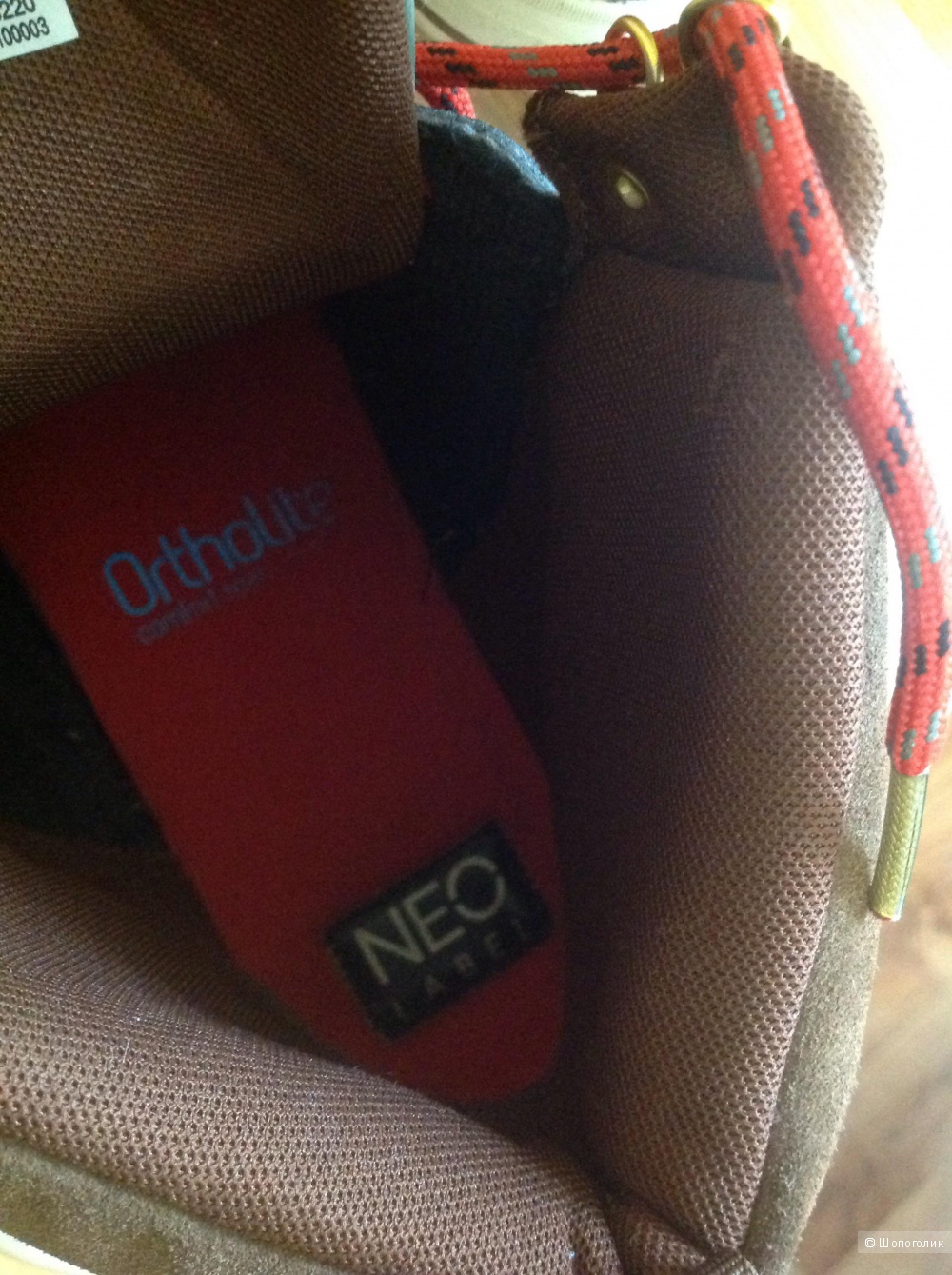 Кеды мужские Adidas Neo, 45 размер
