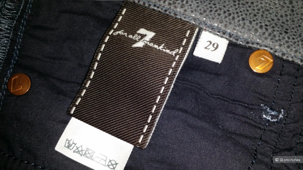 Серые джинсы 7 For All Mankind   , 29 размер