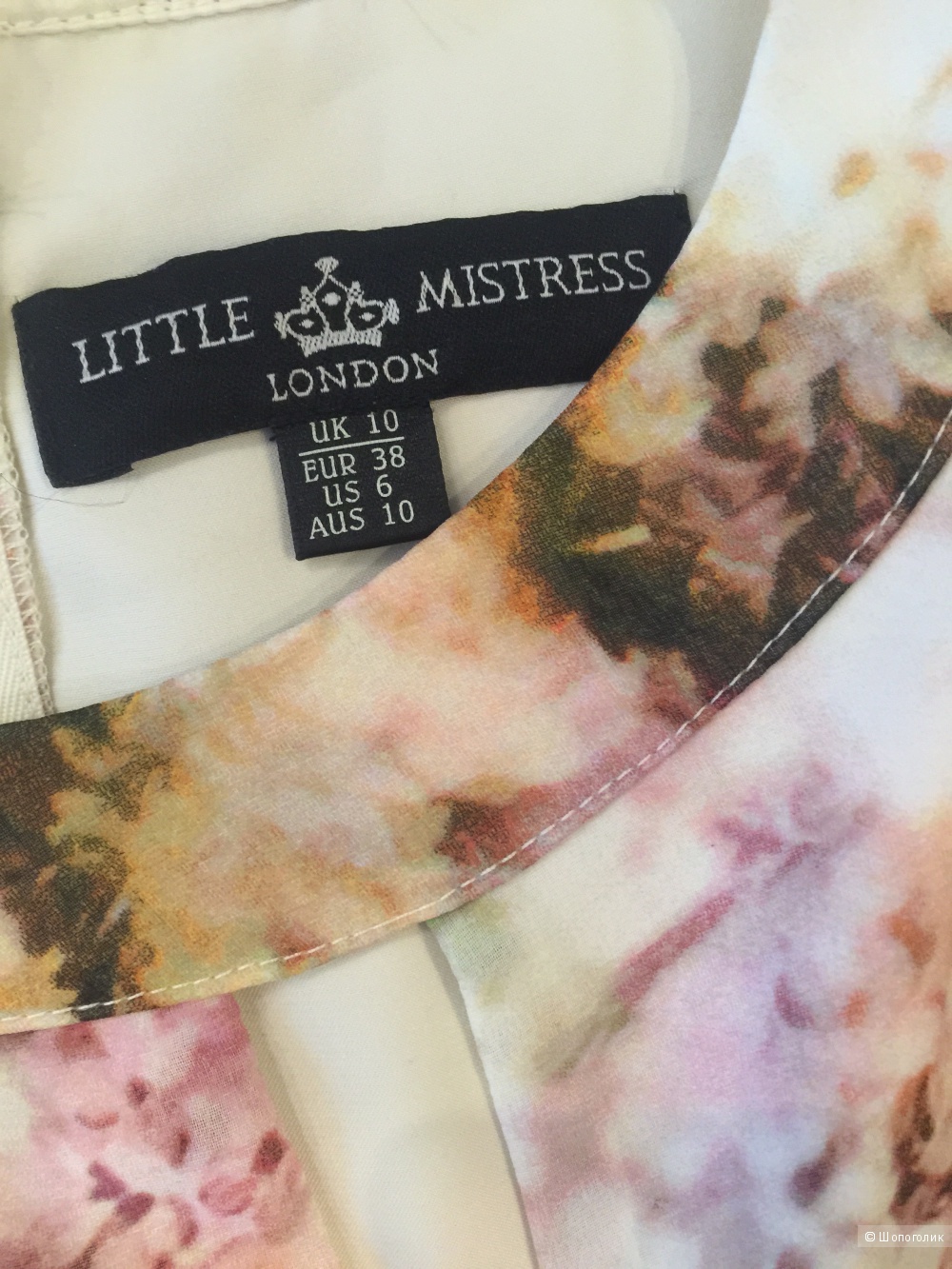 Платье Little mistress размер 44-46