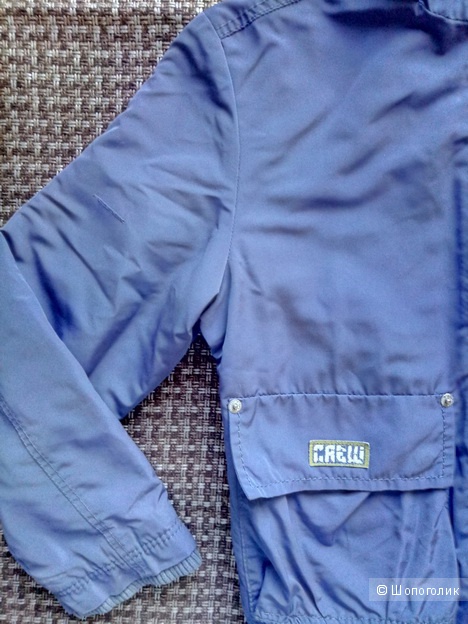 Демисезонная куртка для мальчика Нахаленок, 8-10 лет (128-134 см)