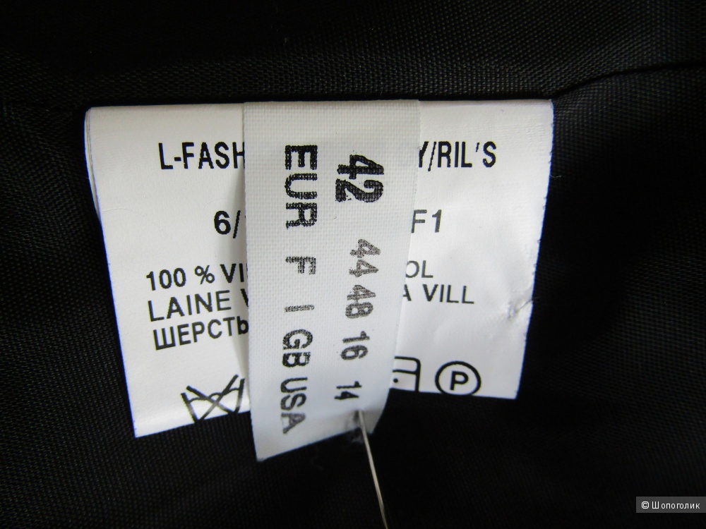 Кейп RILS размер 46/48