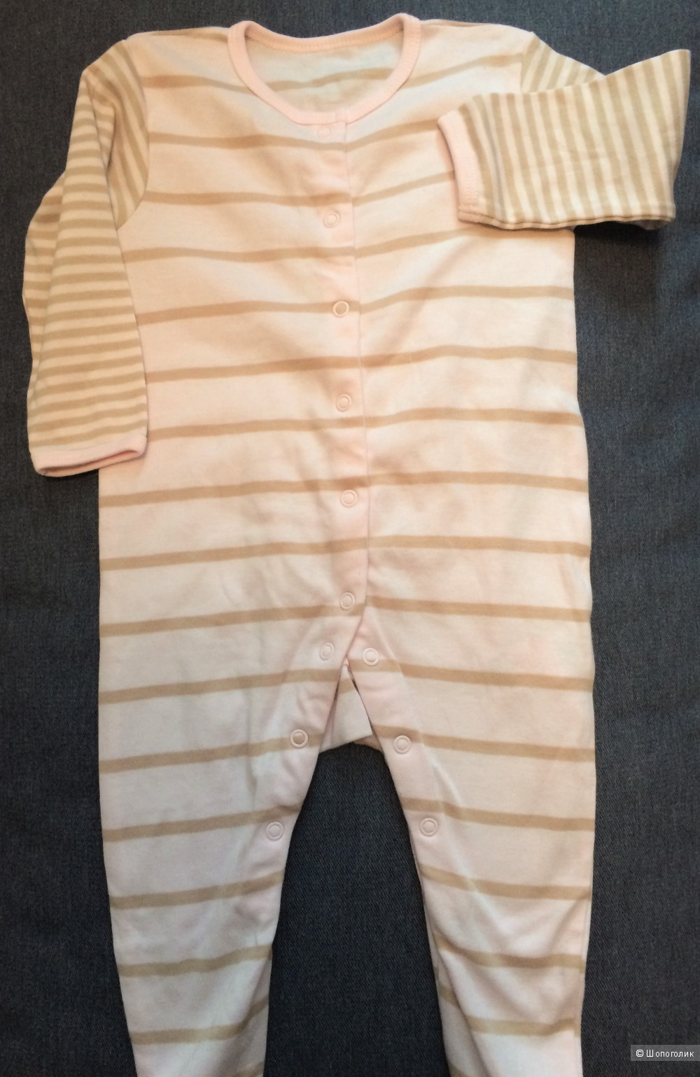 Слип, песочник Mothercare, бодик Barkito, 1 год