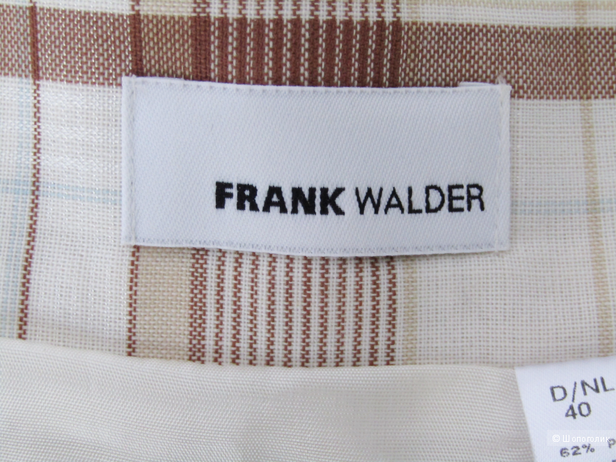Юбка Frank Walder размер 46