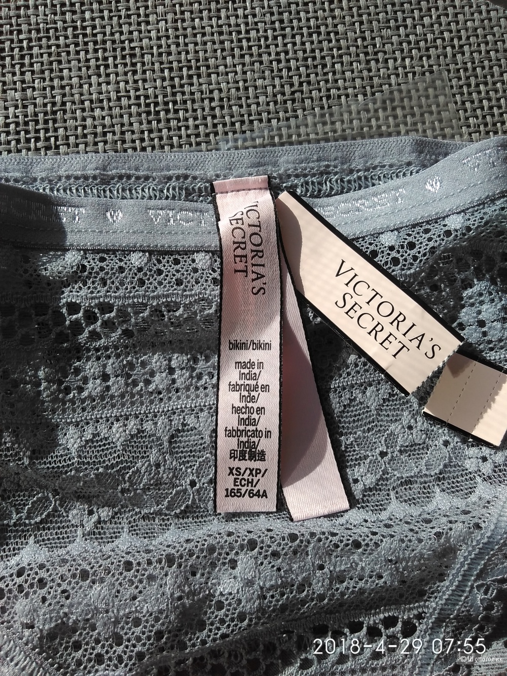 Кружевные трусики Victoria`s Secret маркировка XS