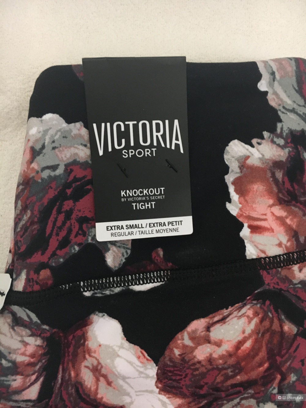 Леггинсы Victoria’s Secret, размер XS