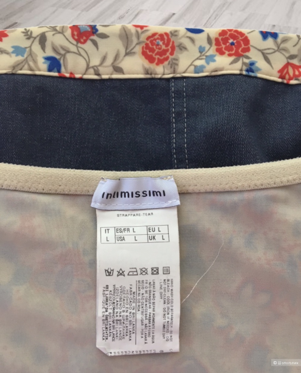 Топ Intimissimi размер 44-46(M)