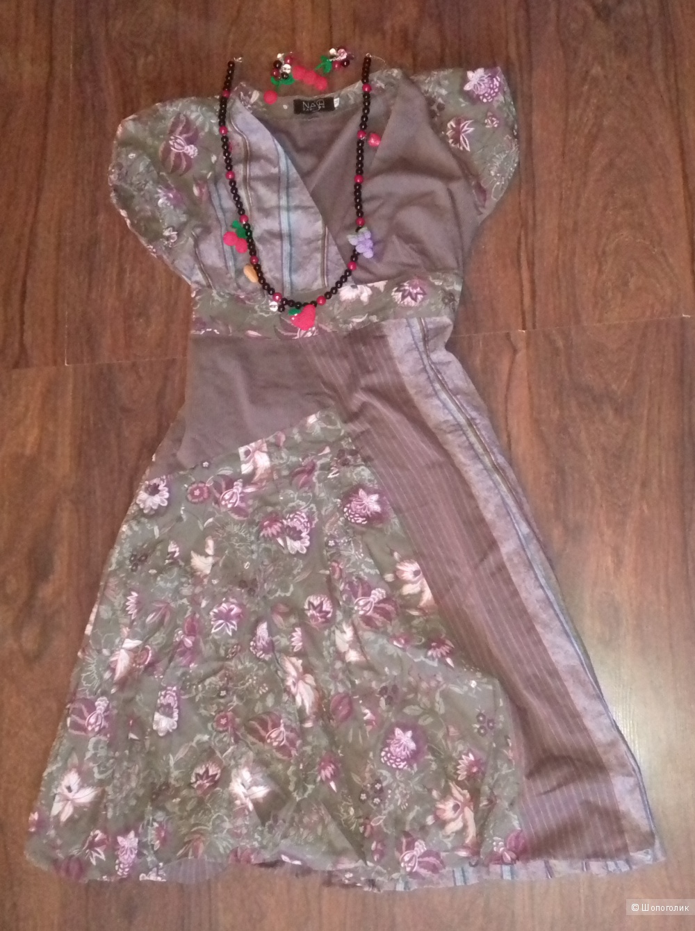 Платье Nash fashion от Ирины Лисиной, размер 46